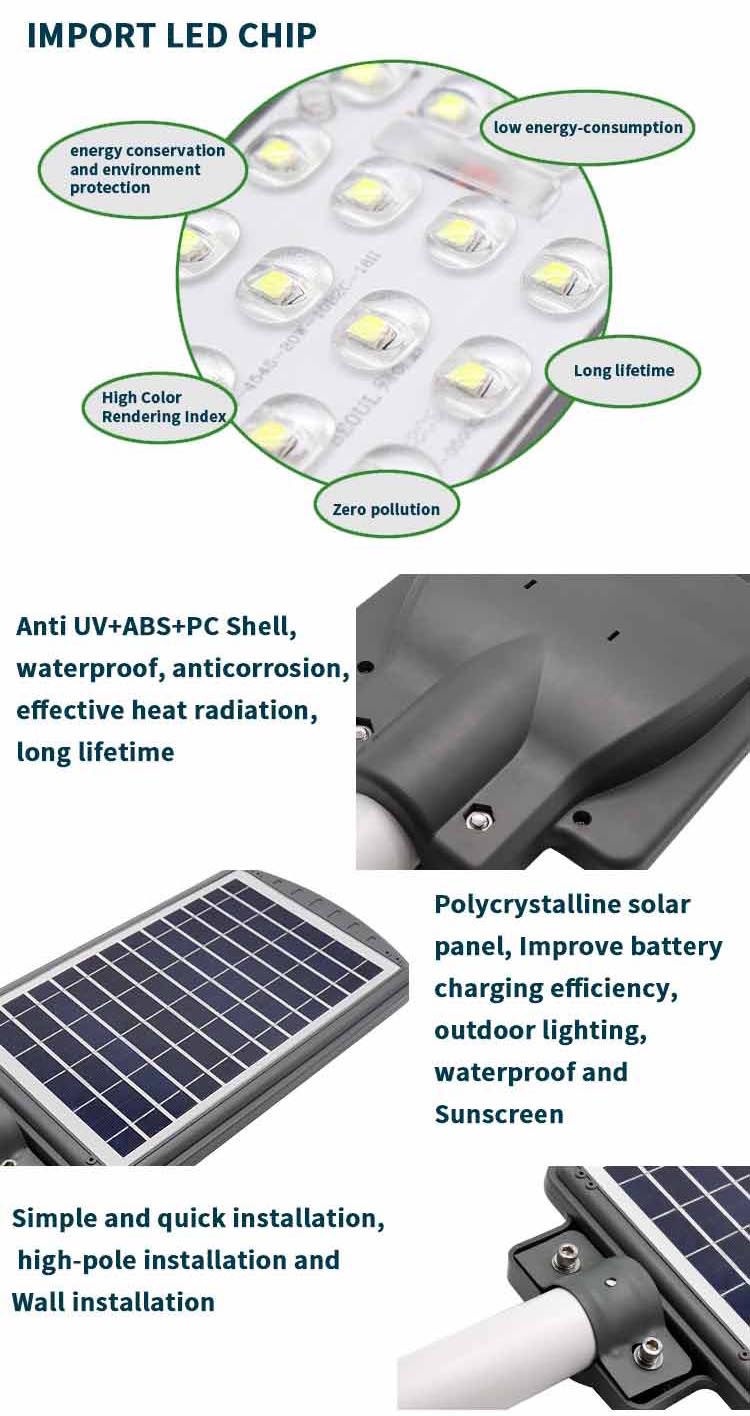 All in one led solar street light