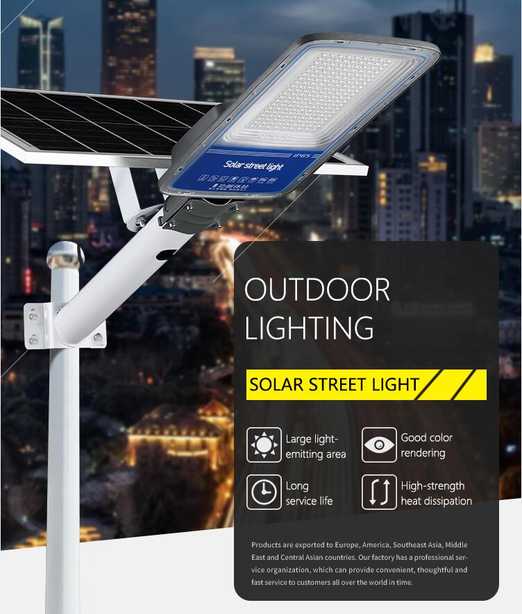 outdoor lighting