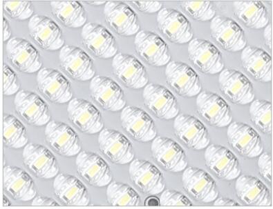 yican street light chips