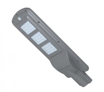 60W Solar street light all In one manufacturer