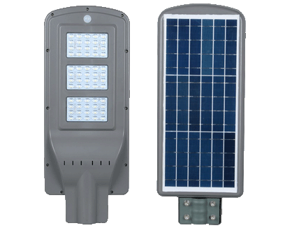 All in one Solar Street Light
